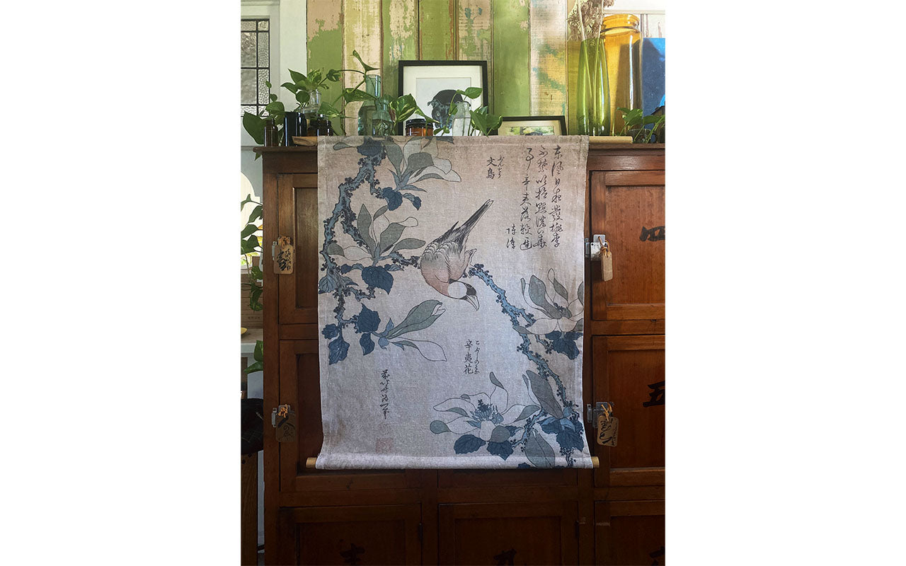 Woodblock Paddy Bird and Magnolia Wall Hanging