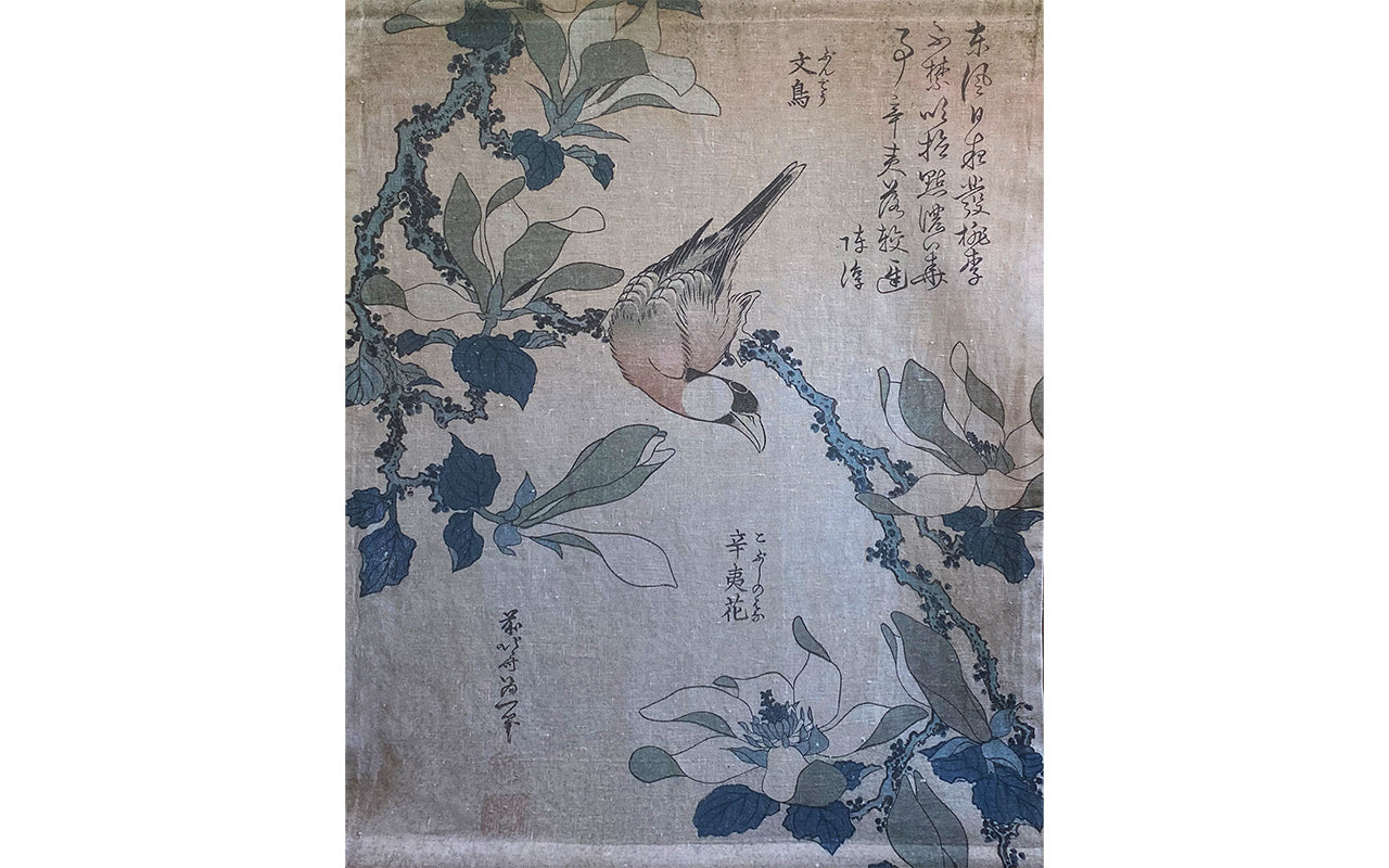 Woodblock Paddy Bird and Magnolia Wall Hanging