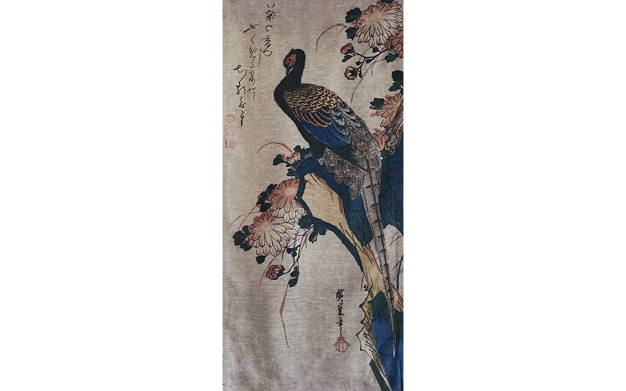 Woodblock Pheasant & Chrysanthemum Wall Hanging