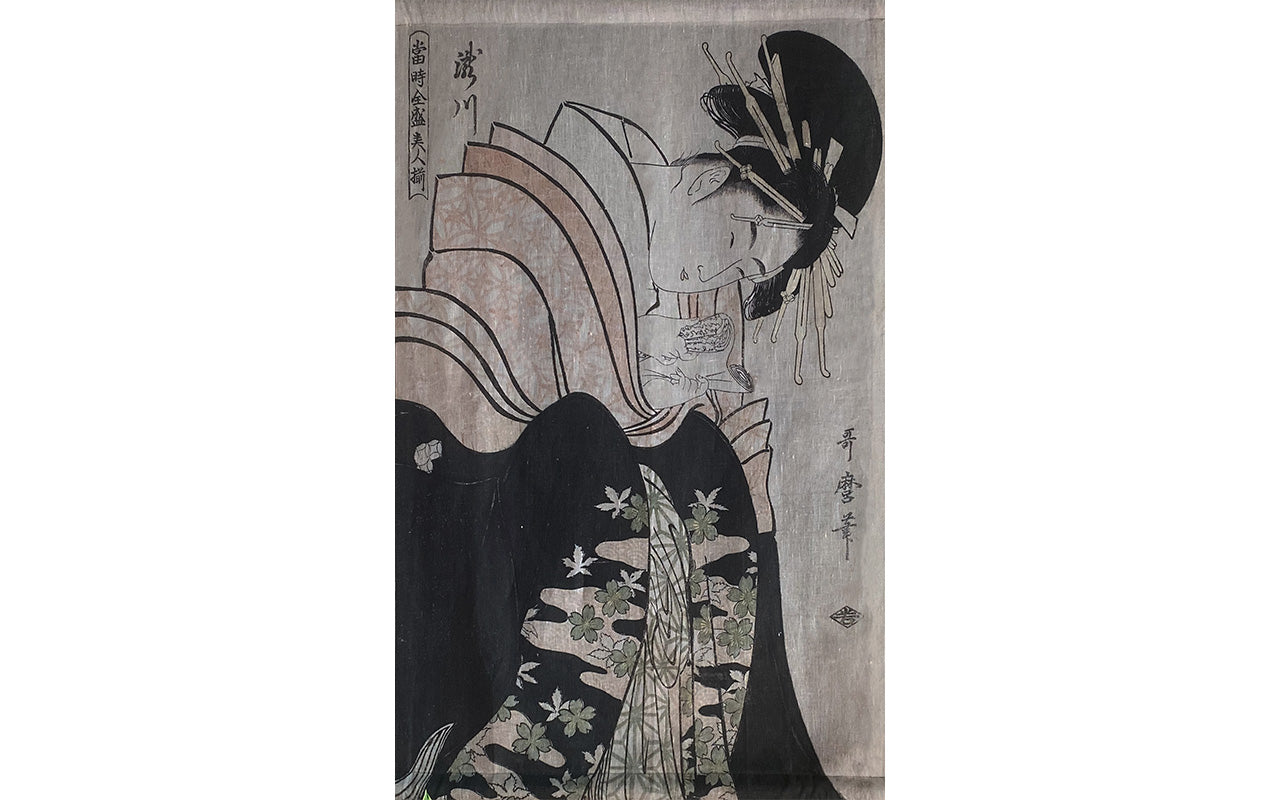 Woodblock Takigawa Wall Hanging